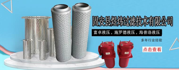 �̰��h�ϟ��^�V���g(sh��)���޹�˾